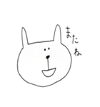 ねこくまうさぎ（個別スタンプ：37）