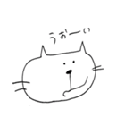 ねこくまうさぎ（個別スタンプ：39）