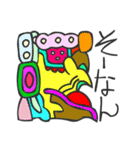 マヤ文字で関西弁スタンプ2（個別スタンプ：1）