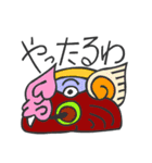 マヤ文字で関西弁スタンプ2（個別スタンプ：36）
