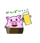 ぶたどんの日常生活（個別スタンプ：21）