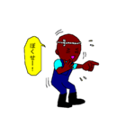 宮古弁スタンプ！（岩手県）（個別スタンプ：29）