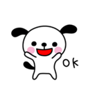 こいぬ（個別スタンプ：3）