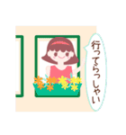 夫婦でスタンプ（個別スタンプ：3）