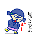 悪い子（個別スタンプ：20）