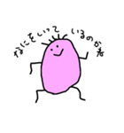 ゆっこ（個別スタンプ：27）