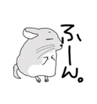チンチラさん（個別スタンプ：16）