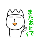 ノダルの日常（個別スタンプ：36）