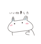 やまのすけとかめ吉（個別スタンプ：3）