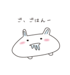 やまのすけとかめ吉（個別スタンプ：4）