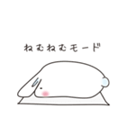 やまのすけとかめ吉（個別スタンプ：5）