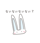 やまのすけとかめ吉（個別スタンプ：12）