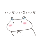 やまのすけとかめ吉（個別スタンプ：13）