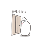 やまのすけとかめ吉（個別スタンプ：15）
