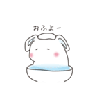 やまのすけとかめ吉（個別スタンプ：19）