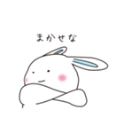 やまのすけとかめ吉（個別スタンプ：21）