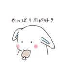 やまのすけとかめ吉（個別スタンプ：24）