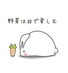 やまのすけとかめ吉（個別スタンプ：25）