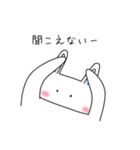 やまのすけとかめ吉（個別スタンプ：26）