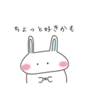 やまのすけとかめ吉（個別スタンプ：27）
