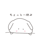 やまのすけとかめ吉（個別スタンプ：29）