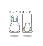 やまのすけとかめ吉（個別スタンプ：34）