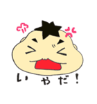 こーくん（個別スタンプ：3）