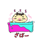 こーくん（個別スタンプ：16）