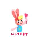 新体操ウサギと愉快な仲間たち（個別スタンプ：3）