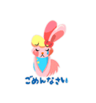 新体操ウサギと愉快な仲間たち（個別スタンプ：7）