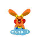 新体操ウサギと愉快な仲間たち（個別スタンプ：17）