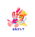 新体操ウサギと愉快な仲間たち（個別スタンプ：22）