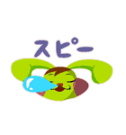 新体操ウサギと愉快な仲間たち（個別スタンプ：27）