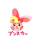 新体操ウサギと愉快な仲間たち（個別スタンプ：29）