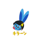 新体操ウサギと愉快な仲間たち（個別スタンプ：33）