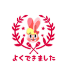 新体操ウサギと愉快な仲間たち（個別スタンプ：35）