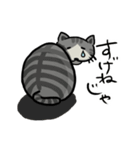 うまみさんスタンプ-津軽弁編-（個別スタンプ：15）