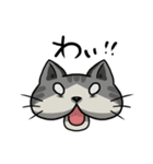 うまみさんスタンプ-津軽弁編-（個別スタンプ：36）