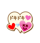ハートがいっぱい♪①（個別スタンプ：8）