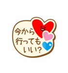 ハートがいっぱい♪①（個別スタンプ：19）