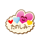 ハートがいっぱい♪①（個別スタンプ：23）