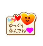 ハートがいっぱい♪①（個別スタンプ：28）