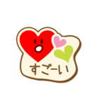 ハートがいっぱい♪①（個別スタンプ：34）