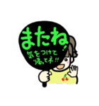 うちわガールズ（個別スタンプ：18）
