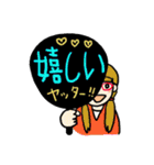 うちわガールズ（個別スタンプ：35）
