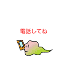 クラウドちゃん（個別スタンプ：26）