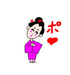 昔 昔の人々（個別スタンプ：34）