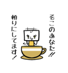 画面の前のあなたに届け（個別スタンプ：5）