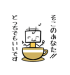 画面の前のあなたに届け（個別スタンプ：29）