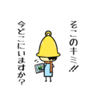 画面の前のキミに届け（個別スタンプ：7）